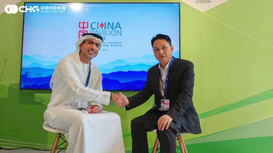 聚焦光伏技术创新与零碳产业园建设 安徽一企业COP28发声(图2)