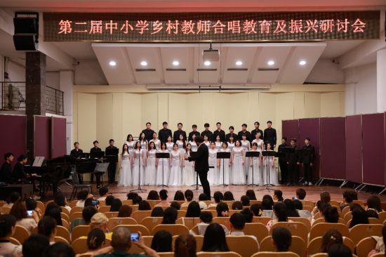 上海师范大学泊乐合唱团演唱了十首合唱作品，他们连续两届为活动提志愿者服务