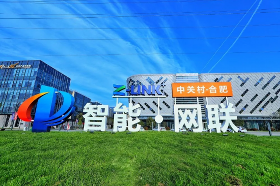 小車燈“照亮”大未來(图2)