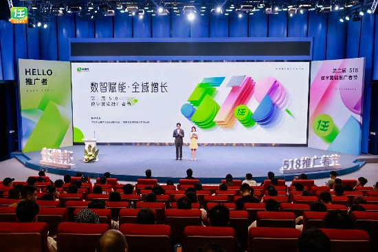 微信图片_20250518163056.jpg