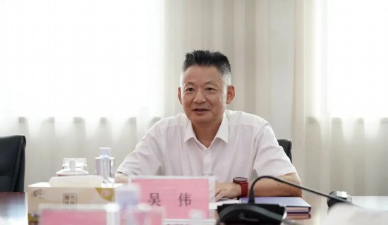 中國東方教育集團董事會主席吳偉