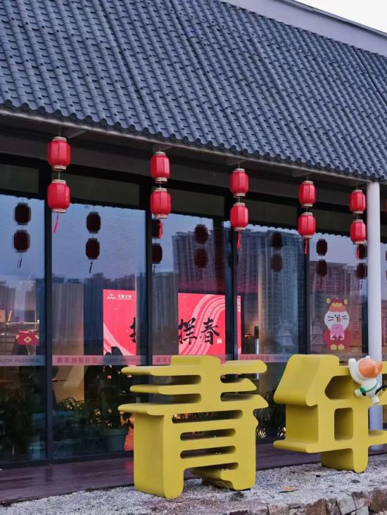 图源：青年创意田园（资料图）