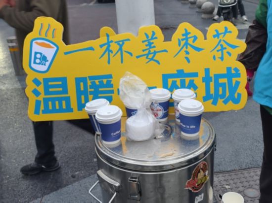 圖片2.png