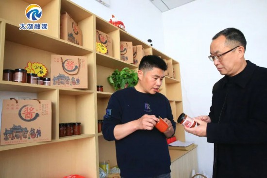 牛肉酱产品展示。
