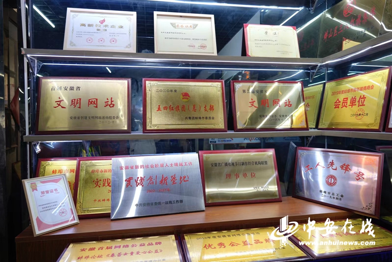 微信图片_20231205211612.jpg