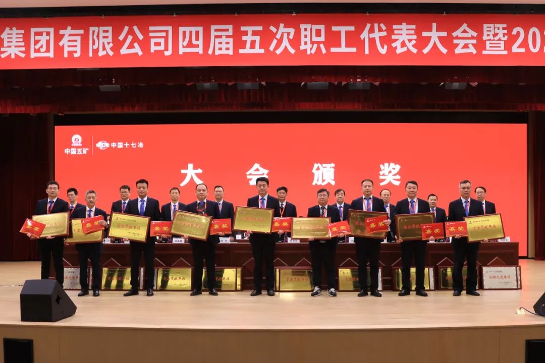 专项业绩突出贡献奖