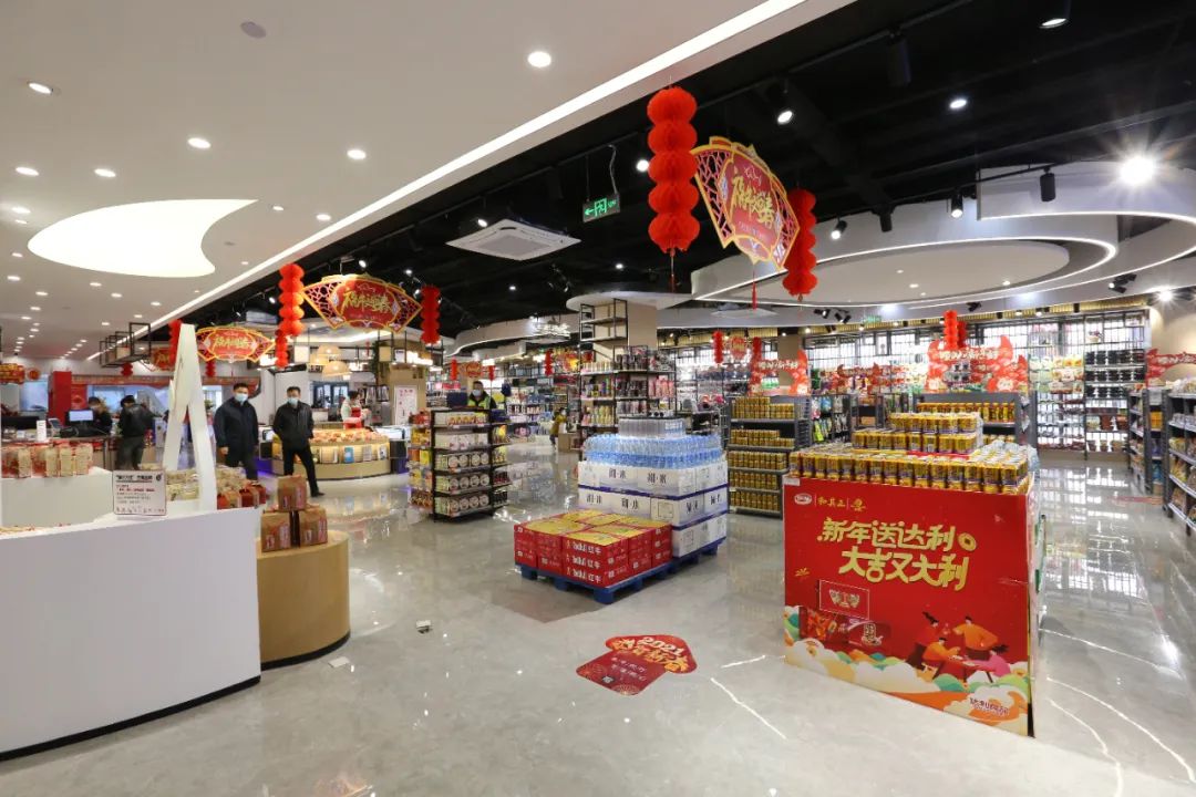 新橋服務區便利店