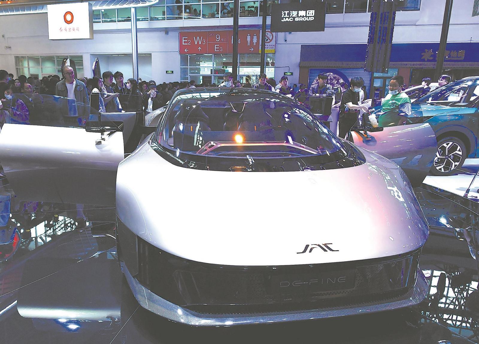 4月28日，2024北京國際汽車展覽會江汽集團展台，全新技術願景概念車在車展重磅亮相。記者 程 兆 攝