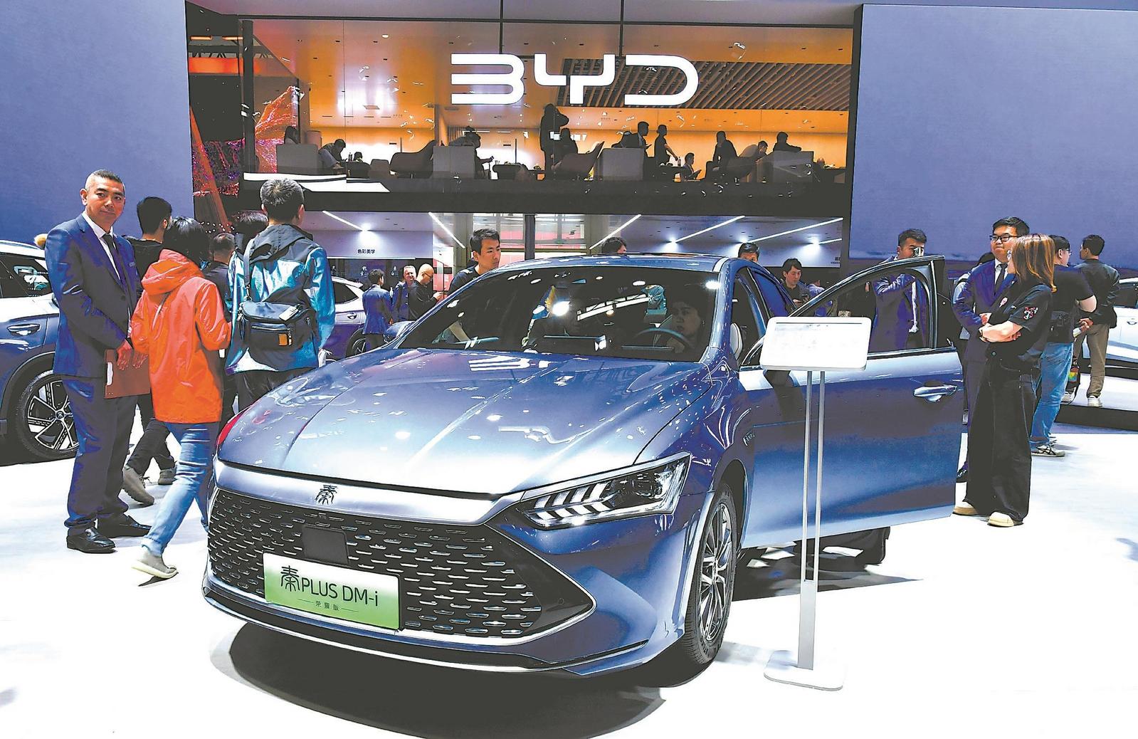 4月28日，2024北京國際汽車展覽會展示的比亞迪合肥工廠生產的車型。記者 程 兆 攝