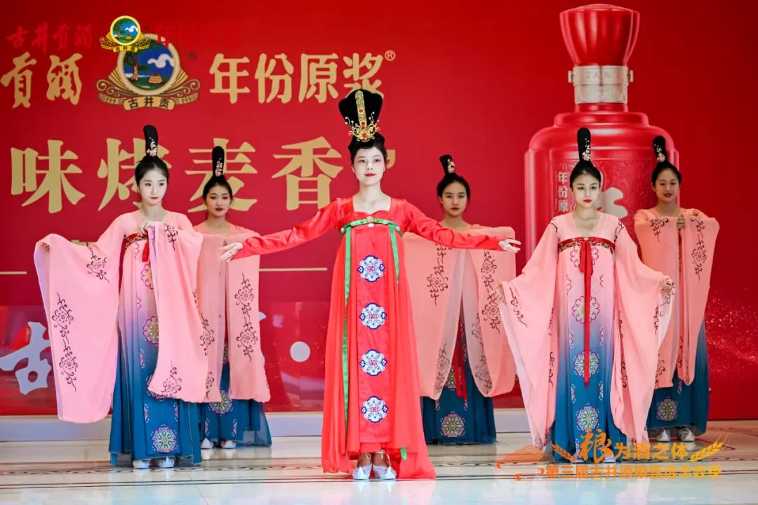 2023原粮丰收节现场