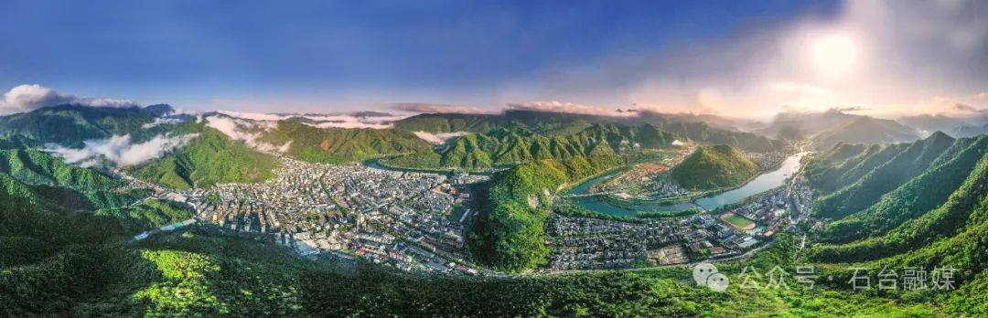 △石台縣城全景圖 吳志剛攝