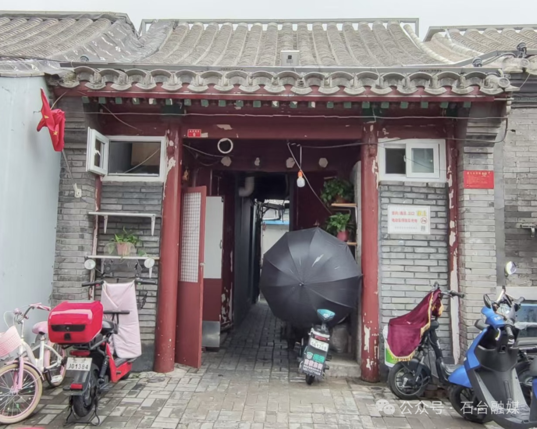 青阳会馆旧址上改成的民房