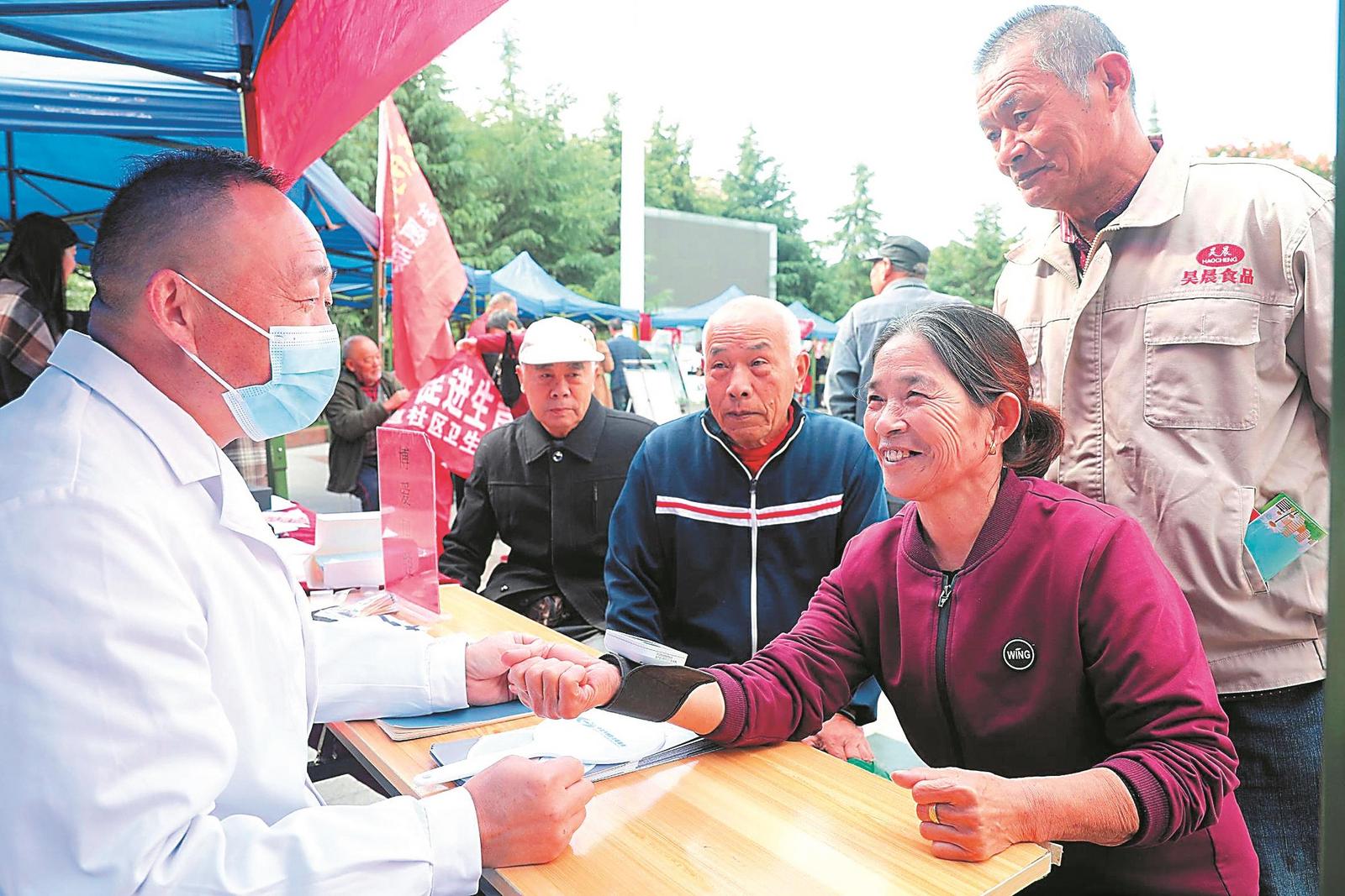 社区里的便民“大集”